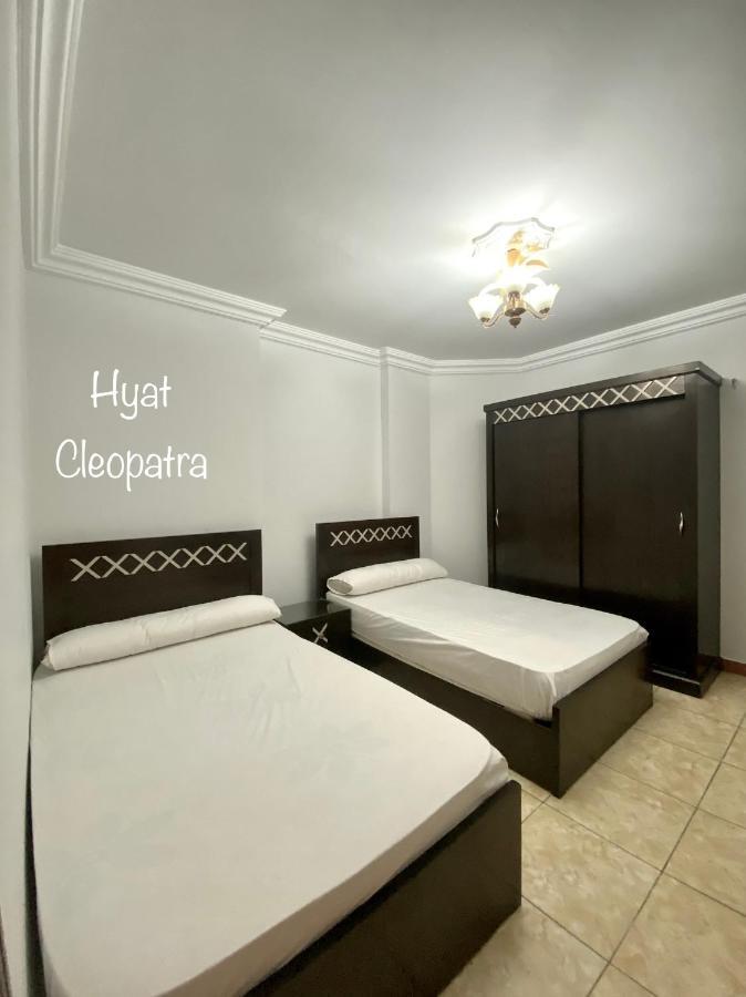 Hyat Hostel & Suites Alexandria Eksteriør billede